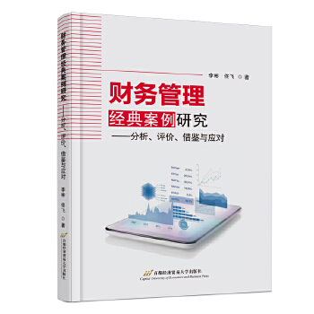  ؔ��(w��)������(j��ng)�䰸���о������������u�r�����b�c��(y��ng)��