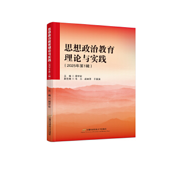  ˼�����ν�����Փ�c��(sh��)�`