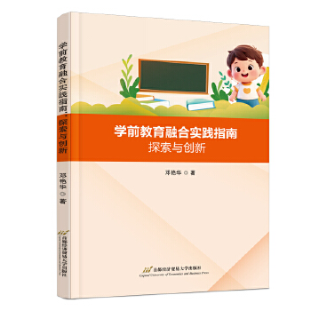  �W(xu��)ǰ�����ںό��`ָ�ϣ�̽���c��(chu��ng)��