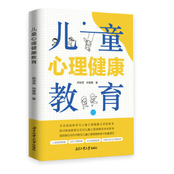  ��ͯ������������