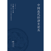 �Ї�������(j��ng)��(j��)ʷՓ��