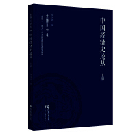 �Ї�(gu��)��(j��ng)��(j��)ʷՓ�����σ�(c��)��