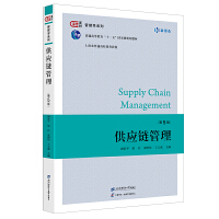 ����(y��ng)朹�������5�棩