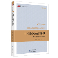 �Ї�(gu��)�����Ј�(ch��ng)�W(xu��):�½���Ͷ�Y��Փ�c��(sh��)�`