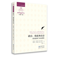 ���������պͷ��Σ�����ҕ���µ�������(qu��n)