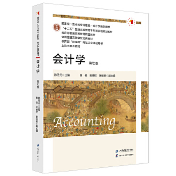  ��Ӌ�W(xu��)