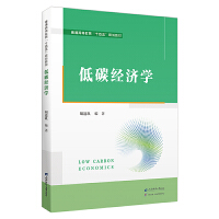 ��̼��(j��ng)��(j��)�W(xu��)