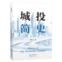 ��Ͷ��(ji��n)ʷ