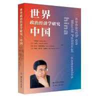 �������ν�(j��ng)���W(xu��)�о� �� �Ї�