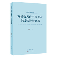  ��唵(sh��)��(j��)�İ�?y��n)��?sh��)�c�Ǿ���Ӌ(j��)������