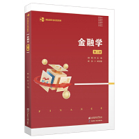 ���ڌW(xu��)���ڶ��棩