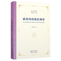  �����g�Ķ��಩��