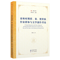 ����r(sh��)�ڕx����������������Ⱥ�w�c�ČW(xu��)��(chu��ng)����Փ