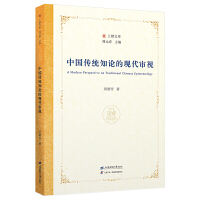 �Ї����y(t��ng)֪Փ�ĬF(xi��n)����ҕ