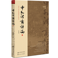 ���ⷨ���u(p��ng)Փ. �����