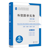 ���Q(m��o)���Ό���(w��)���ڶ��棩���䣺����ҕ�l�����S�a�������n�����̌W(xu��)��V����(x��)�}��������ģ�Mԇ�����𰸵ȣ�