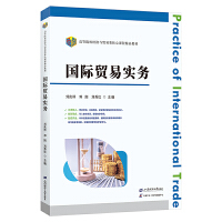 ��(gu��)�H�Q(m��o)�׌�(sh��)��(w��)