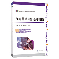  �Ј�(ch��ng)�I�N����Փ����(sh��)�`