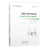  ��(gu��)�H���еĵ�ɫ���Ϻ��l(xi��ng)���Ļ��l(f��)չ��(b��o)��