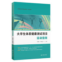  ��W���w�|�����yԇ�Ŀ�\��ָ��