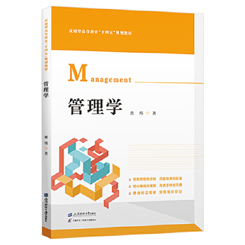  ����W(xu��)