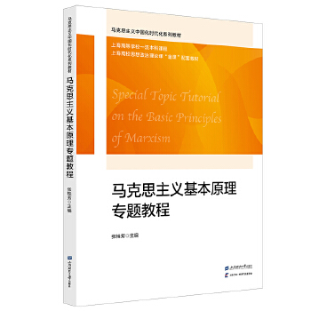  �R��˼���x����ԭ�팣�}�̳�