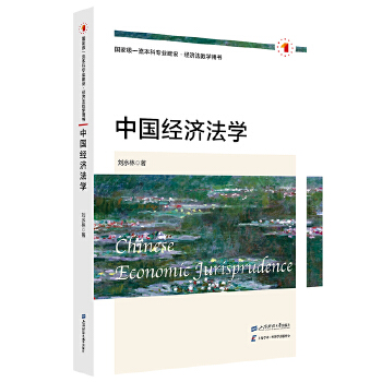  �Ї���(j��ng)��(j��)���W(xu��)