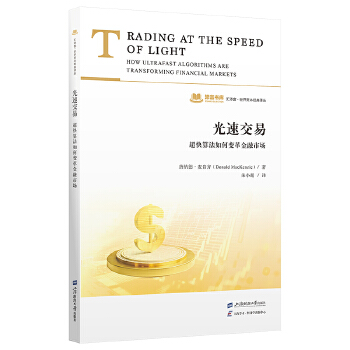  ���ٽ��ף������㷨���׃������Ј�(ch��ng)