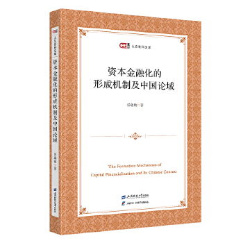  �Y�����ڻ����γəC�Ƽ��Ї�Փ��