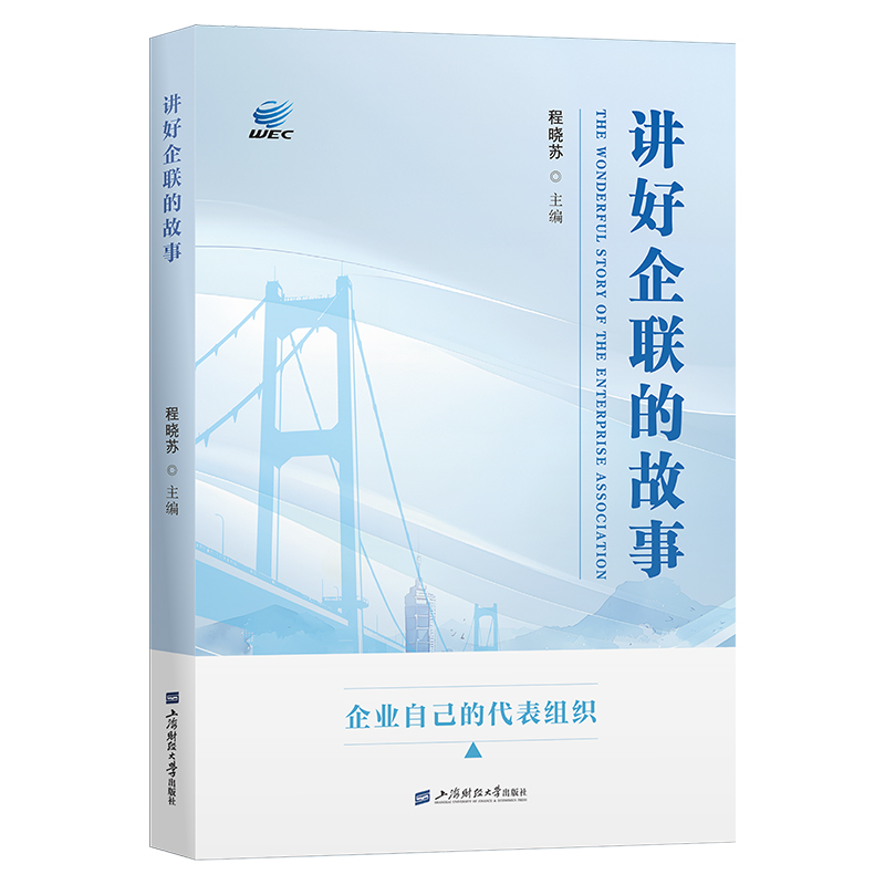 �v�����Ĺ���