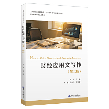  ؔ(c��i)��(j��ng)��(y��ng)���Č���