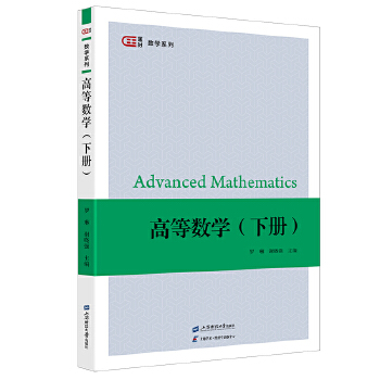  �ߵȔ�(sh��)�W(xu��)