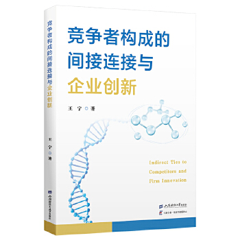  �����ߘ�(g��u)�ɵ��g���B���c��I(y��)��(chu��ng)��