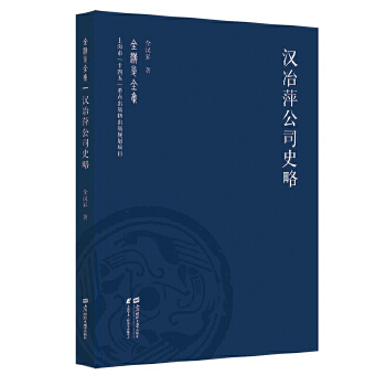  �hұƼ��˾ʷ��