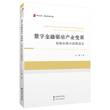  ��(sh��)�ֽ����(q��)�Ӯa(ch��n)�I(y��)׃���(chu��ng)���`�c���߆�ʾ