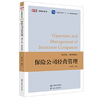  ���U(xi��n)��˾��(j��ng)�I����