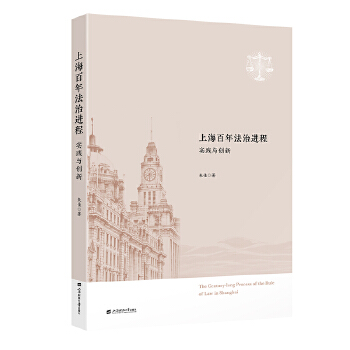  �Ϻ����귨���M(j��n)�̣���(sh��)�`�c��(chu��ng)��