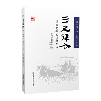  �������� �h������ķ������� �����Ї� ���C���������^ �؝h�vʷ�Ļ�����