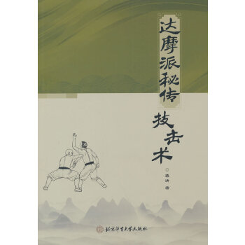  �_(d��)Ħ���؂������g(sh��)