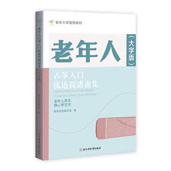  �����˹Ź~���T��(y��u)�x��(ji��n)�V����