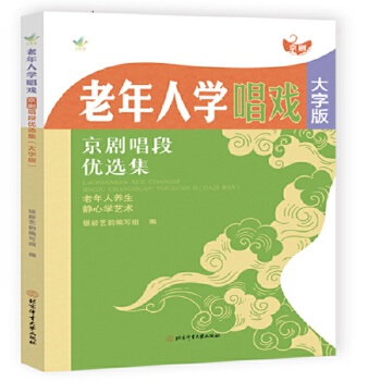  �����ˌW(xu��)���򣺾������΃�(y��u)�x��