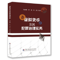 ̓�M؛�ż��䷸�����팍��