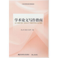 �W(xu��)�g(sh��)Փ�Č���ָ��