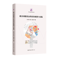  (li��n)�χ�(gu��)��ӢŮ�����B(y��ng)�����c��(sh��)�`