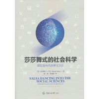 ɯɯ��ʽ������ƌW(xu��)��������Ϣ�r�����о�����