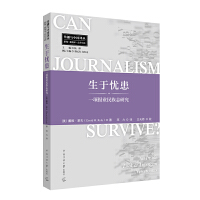 ���ڑn���� һ허�I(y��)����־�о�