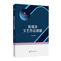 ��ý�w��ˇ��Ʒ�ݲ�