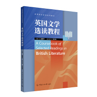  Ӣ��(gu��)�ČW(xu��)�x�x�̳�