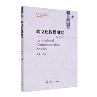  ���Ļ������о�