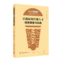 ׿Խ�������˲����B(y��ng)̽���c���`